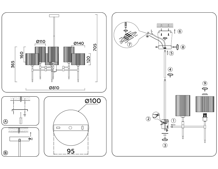LH72383/8 BS/GR латунь/серый E14*8 max 40W D810*705