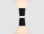 FW196 BK/S черный/песок LED 3000K 12W 70*200*100