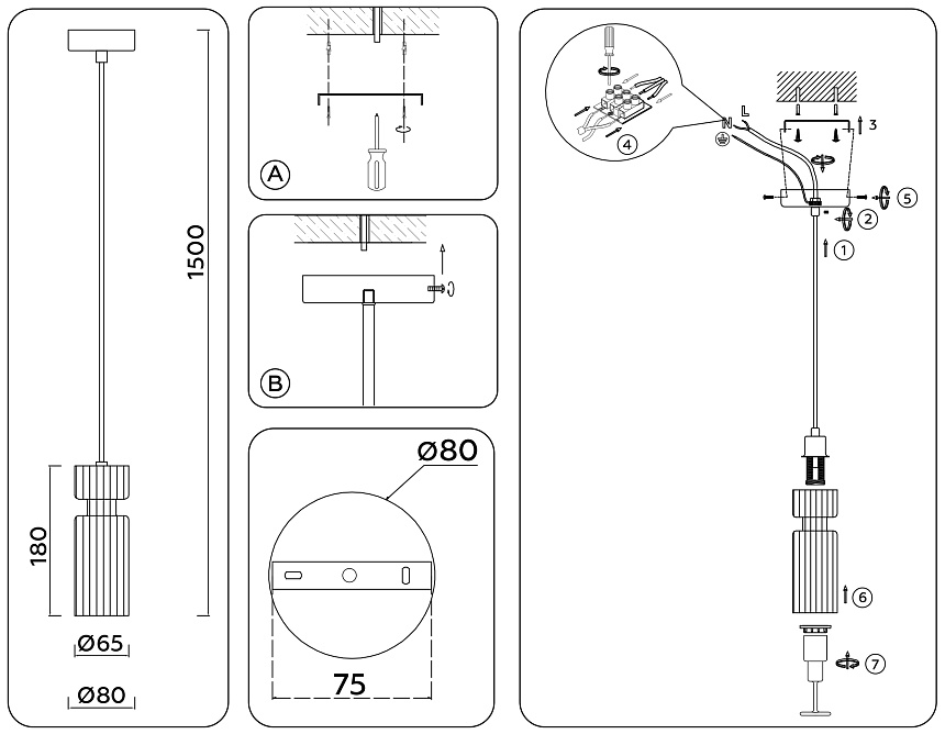 LH56111 BK/BS/CL черный/латунь/прозрачный E14 max 40W D65*1500