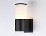 ST2451 BK/FR черный/белый матовый IP54 E27 max 40W 210*90*155