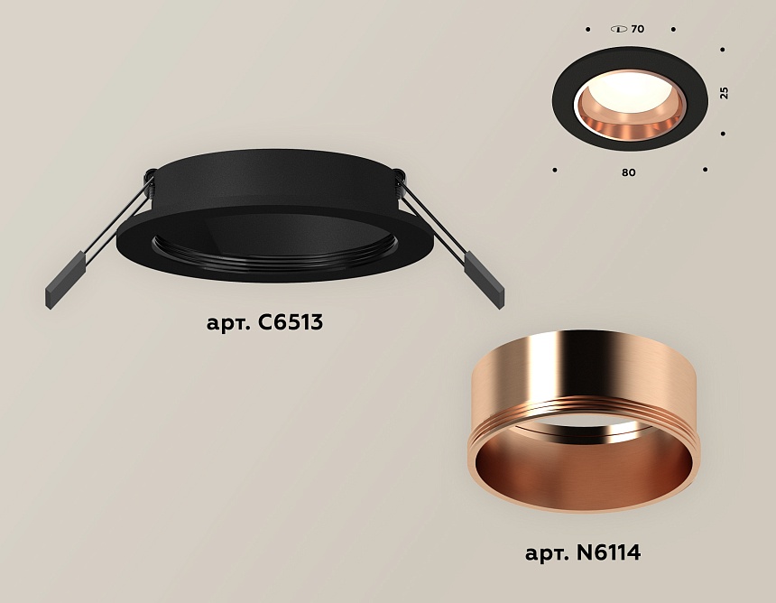 XC6513005 SBK/PPG черный песок/золото розовое полированное MR16 GU5.3 (C6513, N6114)