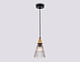 LH58111 BK/LW/SM черный/светлое дерево/дымчатый E14 max 40W D110*1500