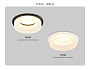 TN1302 WH/FR белый/белый матовый MR16 GU5.3 D80*42