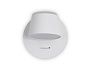 FW166 WH/S белый/песок LED 3000K 10W 120*120*140