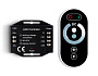 GS11101 контроллер диммер 24A 12V 288W/ 24V 576W (ПДУ Радио 2.4G AAA)