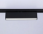 GL6767 BK черный LED 12W 4200K 300*22*48