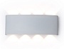 ST4461/8 WH белый IP65 LED 4200K 8W 210*80*46