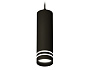 XP7456003 SBK/FR черный песок/белый матовый MR16 GU5.3 (A2311, C7456, N7142)