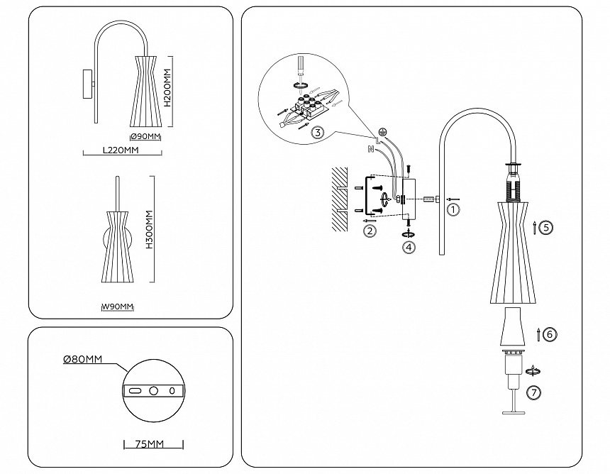 LH55705 BS/CL латунь/прозрачный E14 max 40W 220*90*300