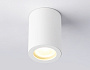 TN22797 WH белый IP44 GU10 max 12W D65*90