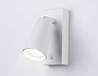 TA13141 WH белый GU10 max 12W 145*60*90