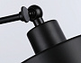 TR8137 BK черный E27 max 40W D120*290