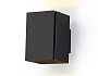 TN5118 BK черный G9 max 40W 120*80*105