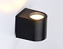 ST3722 BK черный IP65 GU10 max 35W 80*72*95