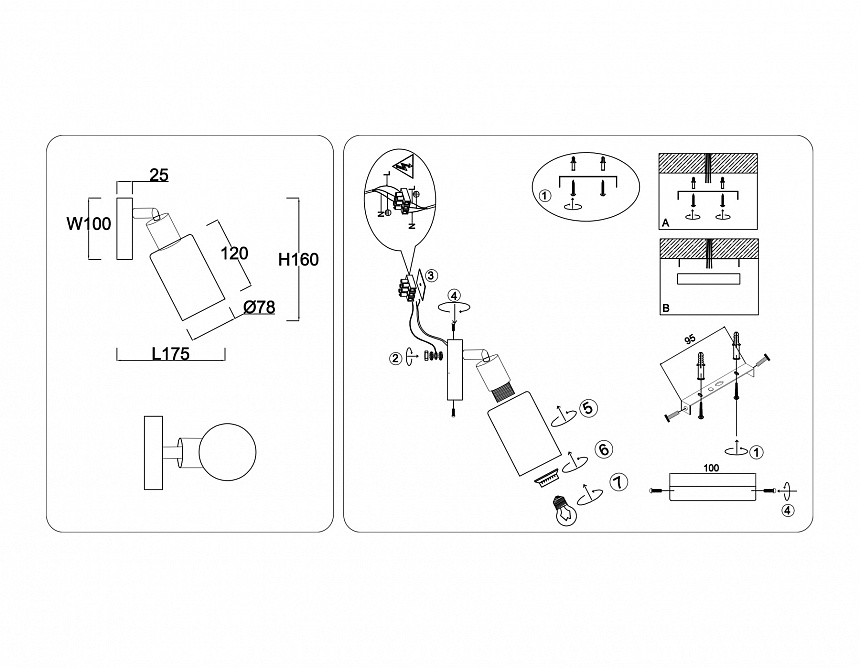 TR8720 BK/WD черный/дерево E14 max 60W 175*100*160