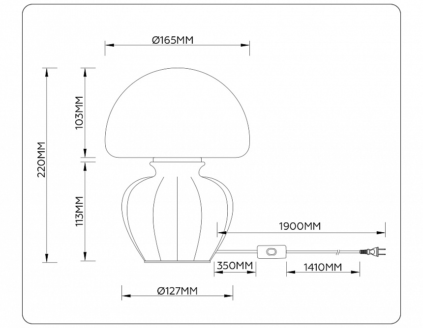 LH53247 CF/WH кофе/белый G9 max 28W D165*220