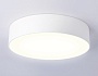 FV5519 WH белый LED 26W 3000K D220*58 (Без ПДУ)