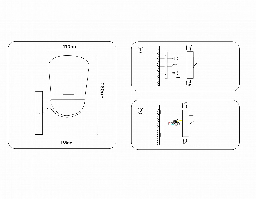 ST2081 BK/CL черный/прозрачный IP54 E27 max 40W 260*150*185