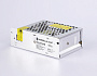 GS9504 блок питания 12V 100W 8.3A IP20 90-260V 110*78*37