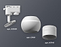 XT1101050 SWH/FR белый песок/белый матовый MR16 GU5.3 LED 3W 4200K (A2520, C1101, N7141)