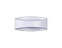 FW181 WH/S белый/песок LED 3000K 5W 175*90*80