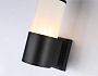 ST2451 BK/FR черный/белый матовый IP54 E27 max 40W 210*90*155