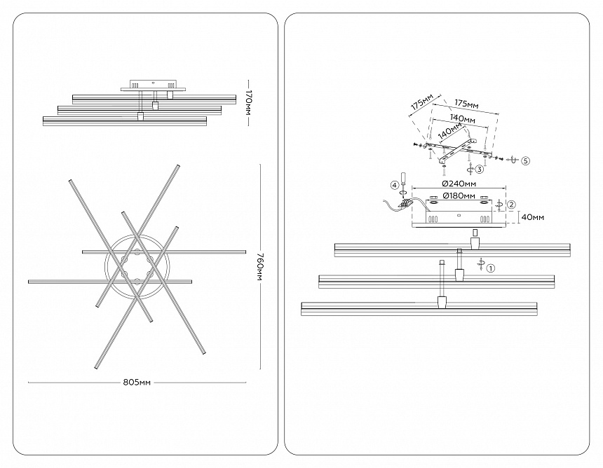 FL6252 BK черный 97W 3000K-6400K 805*760*170 (ПДУ ИК)