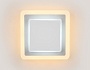 FW106 WH/S белый/песок LED 3000K/6400K 18W 240*220*50