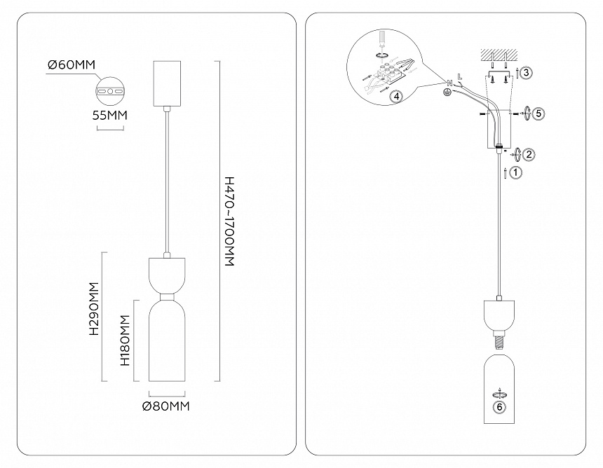 LH53331 GD/WH золото/белый G9 max 25W D80*1700