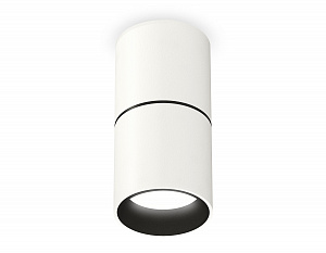 XS6301080 SWH/PBK/SBK белый песок/черный полированный/черный песок MR16 GU5.3 (C6301, A2061, N6111)