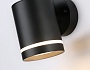 ST3327 BK черный IP54 GX53 max 15W 110*85*125