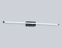 FL6122 BK черный 14W 3000K-6400K 610*45*80