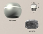 XS1103020 SSL/BK серебро песок/тонированный MR16 GU5.3 LED 3W 4200K (C1103, N7192)