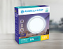 DLR 5W 6400K 185-250V (50W) (D80mm/A70mm)