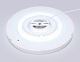FZ3005 WH белый IP44 33W+10W 6400+6400К D370*40 (Без ПДУ)