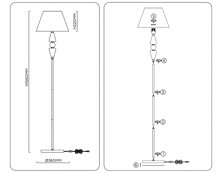 LH75265 SN/FR сатин никель/белый матовый E27 max 60W D360*1560