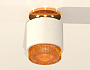 XS7510122 SWH/CF белый песок/кофе MR16 GU5.3 (N7929, C7510, N7195)