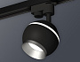 XT1102004 SBK/MCH черный песок/хром матовый GU5.3 LED 3W 4200K (A2521, C1102, N7033)