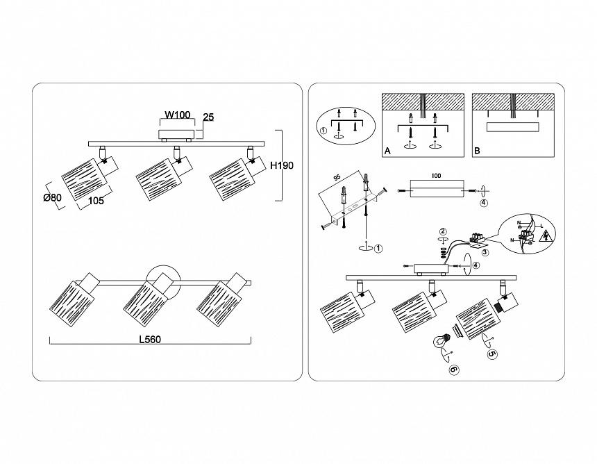 TR8669/3 BK/SB чёрный/бронза E14/3 max 60W 560*100*190