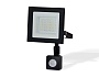ST8113 BK черный IP65 LED 6500K 30W 134*116*26