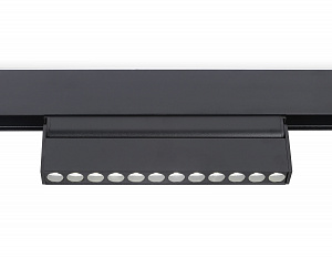 GL4048 BK черный IP20 12W 4200K 48V 24° 223*22*105