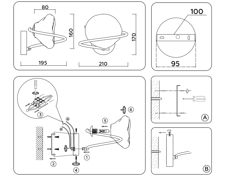 LH15005 BK/SM черный/дымчатый G9 max 40W 195*210*170