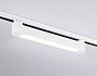 GL6730 WH белый IP20 20W 4200K 323*35*57