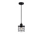 TR8068 BK черный E27 max 40W D120*950