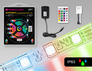 GS2502 5050 60Led/ 14.4W m/ 12V IP65 RGB/ 5000*10*2.87mm (4 конт.) комплект