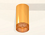 XS6327010 PYG/CF золото желтое полированное/кофе MR16 GU5.3 (C6327, N6154)