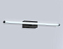 FL6112 BK черный 9W 3000K-6400K 410*40*80