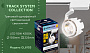 GL6103 WH белый LED 10W 4200K 24°