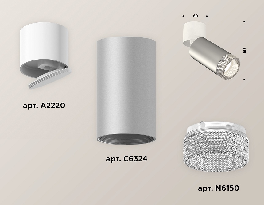 XM6324031 SSL/WH/CL серебро песок/белый/прозрачный (A2220, C6324, N6150)