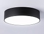 FV5522 BK черный LED 26W 4200K D220*58 (Без ПДУ)